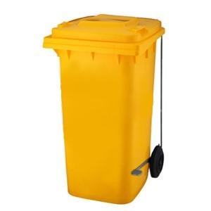 CONTENTOR AMARELO COM PEDAL 120L HI-SET